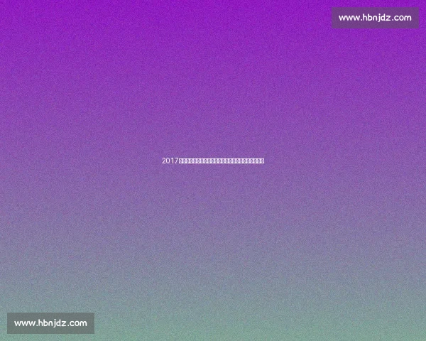 2017季后赛火箭对阵马刺经典对决录像深度回顾与战术解析