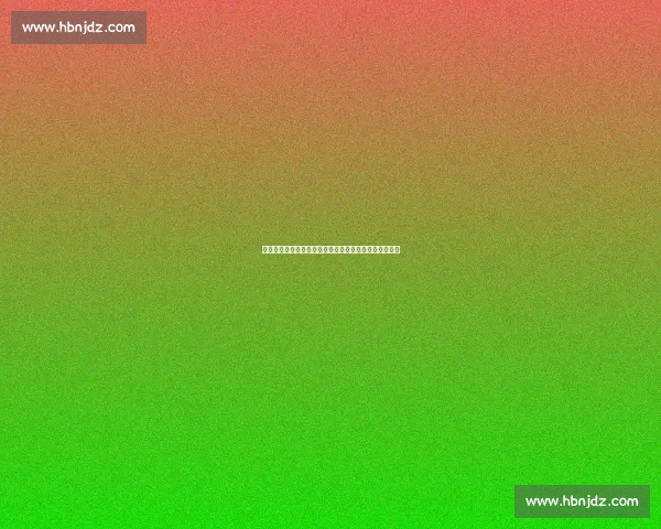 南宁对阵青岛城市实力与赛场表现发展趋势全面前瞻解析