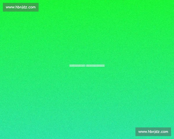 国王队与马刺队激烈对决 谁能在西部赛区迎来胜利曙光