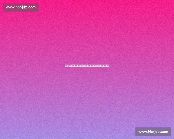 奇才vs骑士东部对决焦点战年轻核心与战术博弈全解析赛场走向前瞻