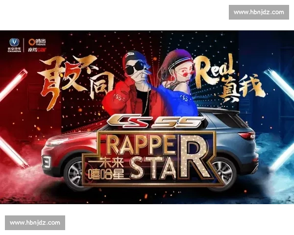 梦想vs火花激烈碰撞点燃未来无限可能之战巅峰对决书写时代新篇章